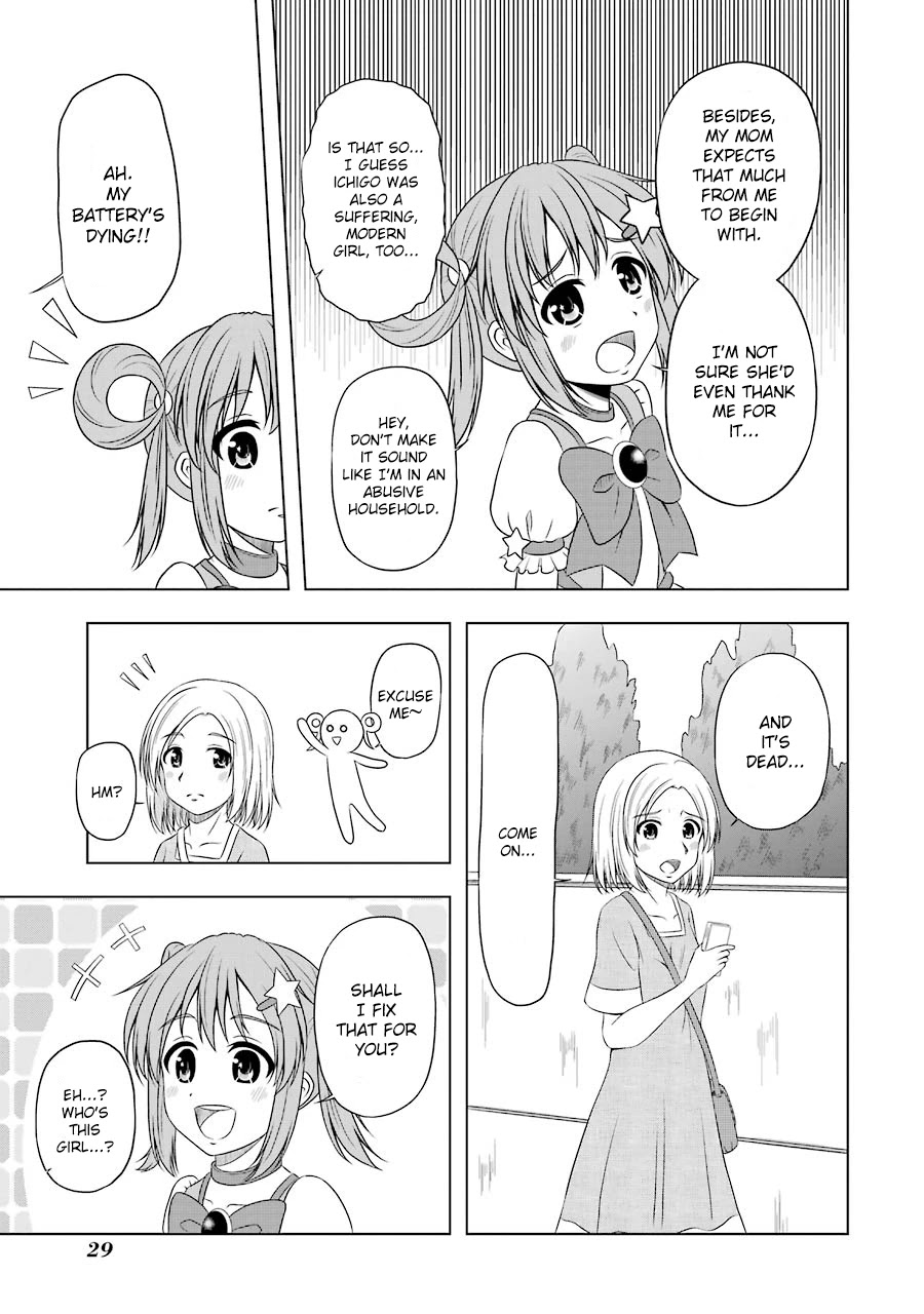 Magical Lollipop Chapter 2 page 15 - Chapter 2: Call Me Pink Starlight