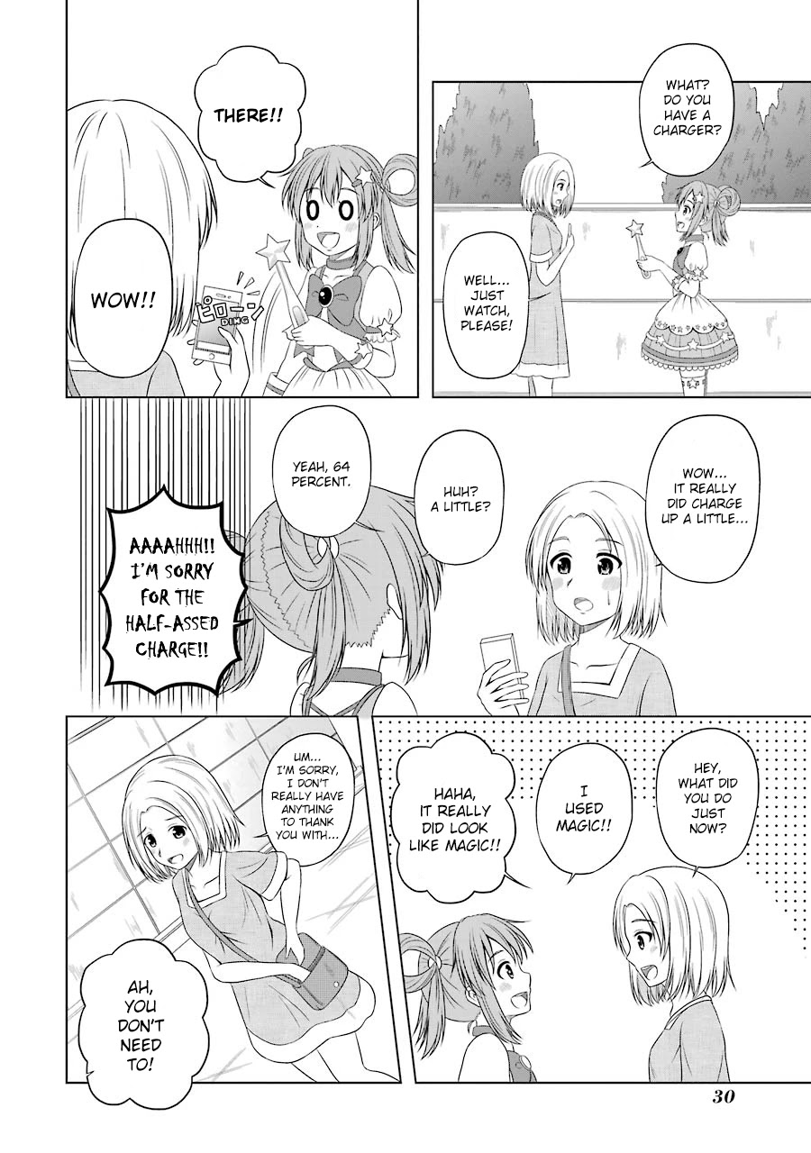 Magical Lollipop Chapter 2 page 16 - Chapter 2: Call Me Pink Starlight