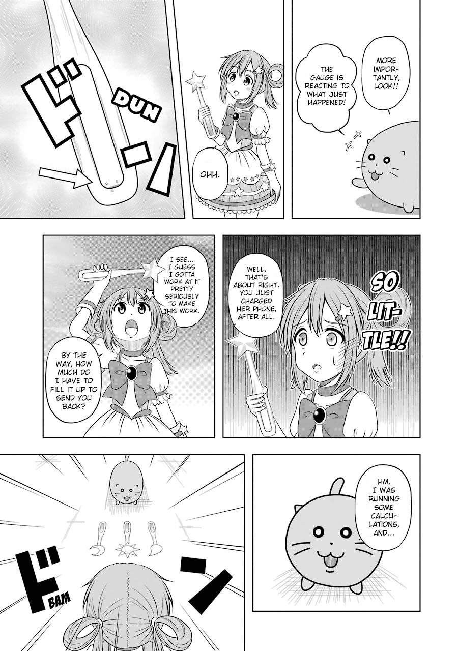 Magical Lollipop Chapter 2 page 19 - Chapter 2: Call Me Pink Starlight
