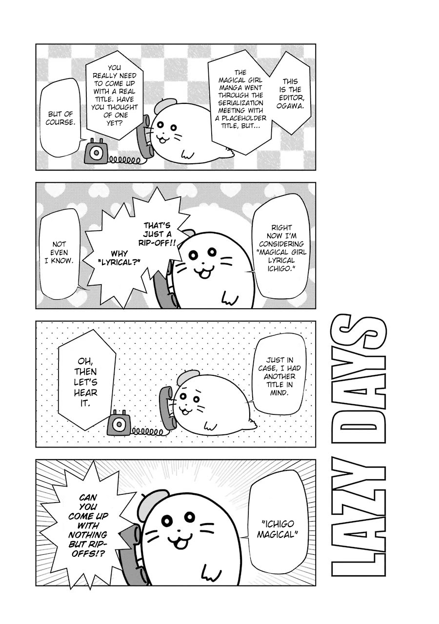 Magical Lollipop Chapter 2 page 22 - Chapter 2: Call Me Pink Starlight