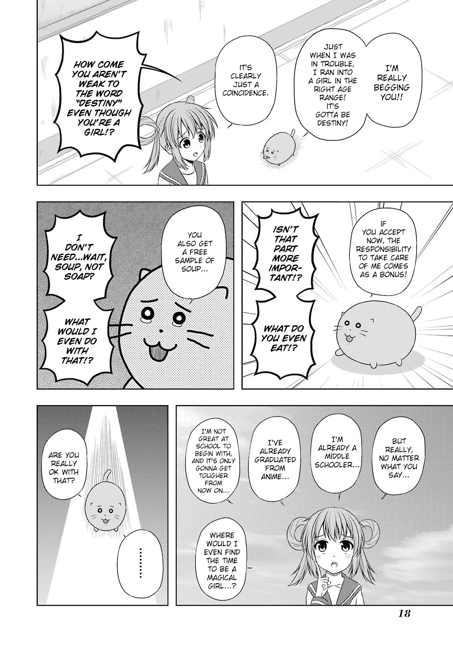 Magical Lollipop Chapter 2 page 4 - Chapter 2: Call Me Pink Starlight