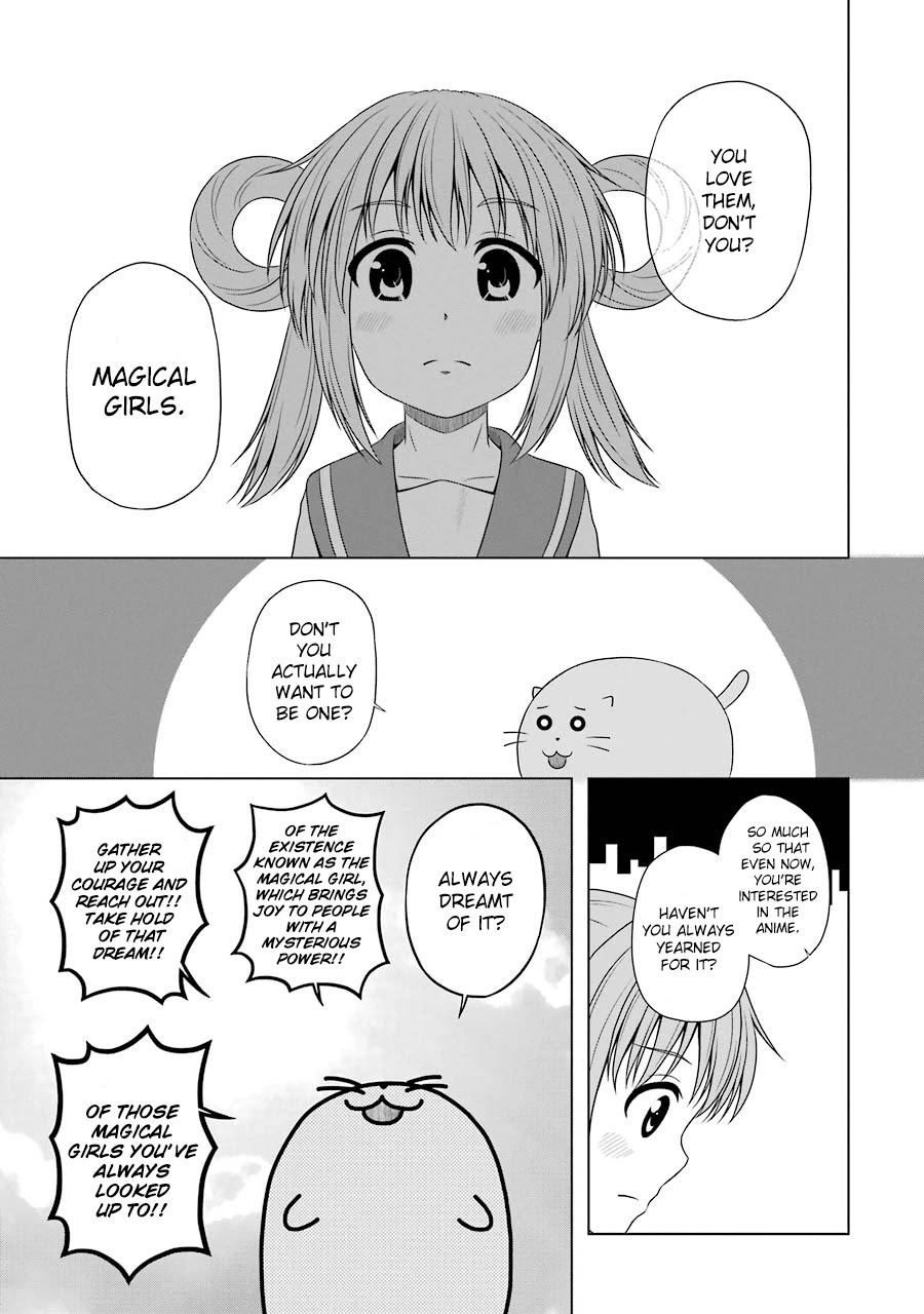 Magical Lollipop Chapter 2 page 5 - Chapter 2: Call Me Pink Starlight