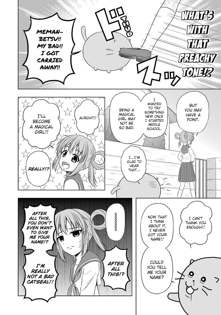 Magical Lollipop Chapter 2 page 6 - Chapter 2: Call Me Pink Starlight