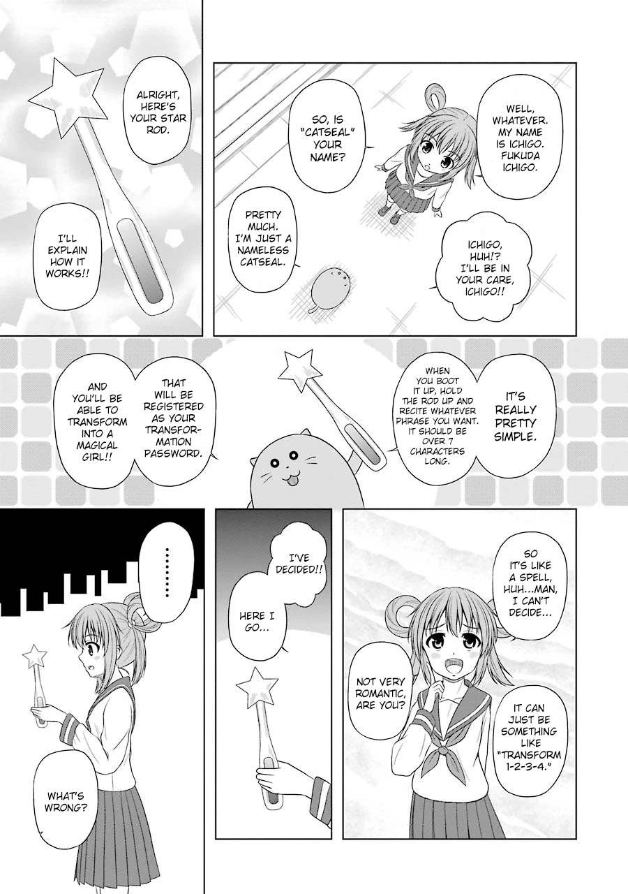 Magical Lollipop Chapter 2 page 7 - Chapter 2: Call Me Pink Starlight