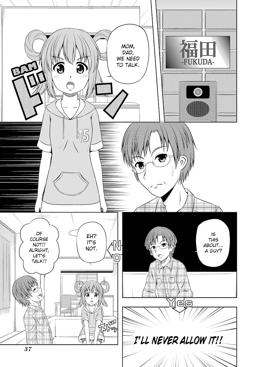 Magical Lollipop Chapter 3 page 1 - Chapter 3: Internet Generation