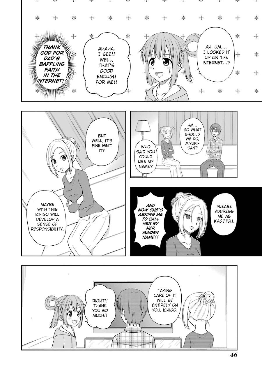 Magical Lollipop Chapter 3 page 10 - Chapter 3: Internet Generation