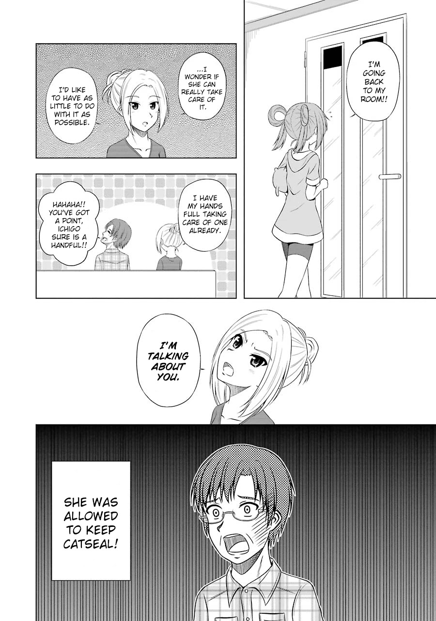 Magical Lollipop Chapter 3 page 12 - Chapter 3: Internet Generation