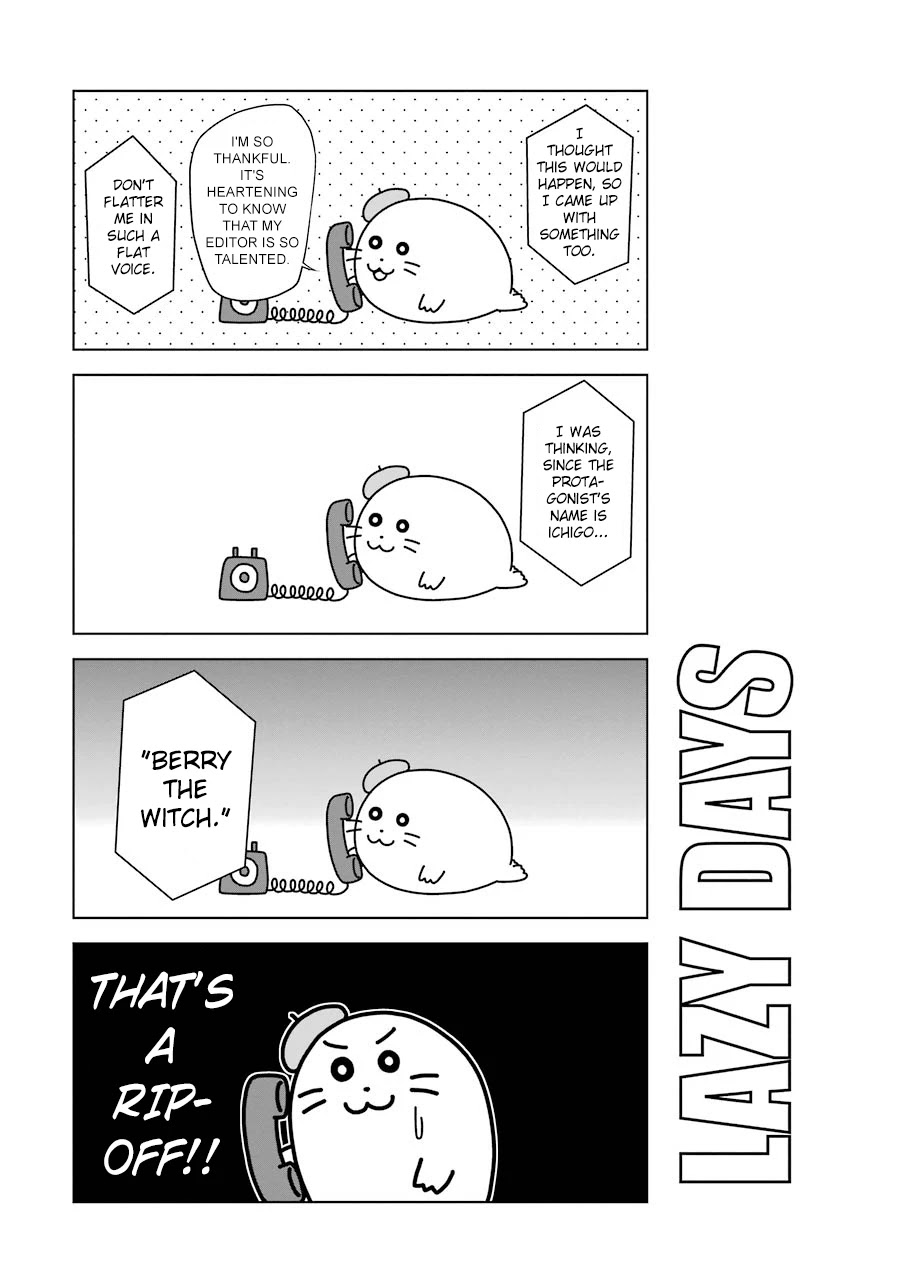 Magical Lollipop Chapter 3 page 14 - Chapter 3: Internet Generation