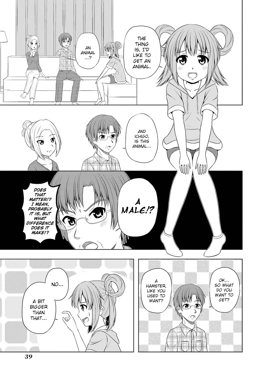 Magical Lollipop Chapter 3 page 3 - Chapter 3: Internet Generation