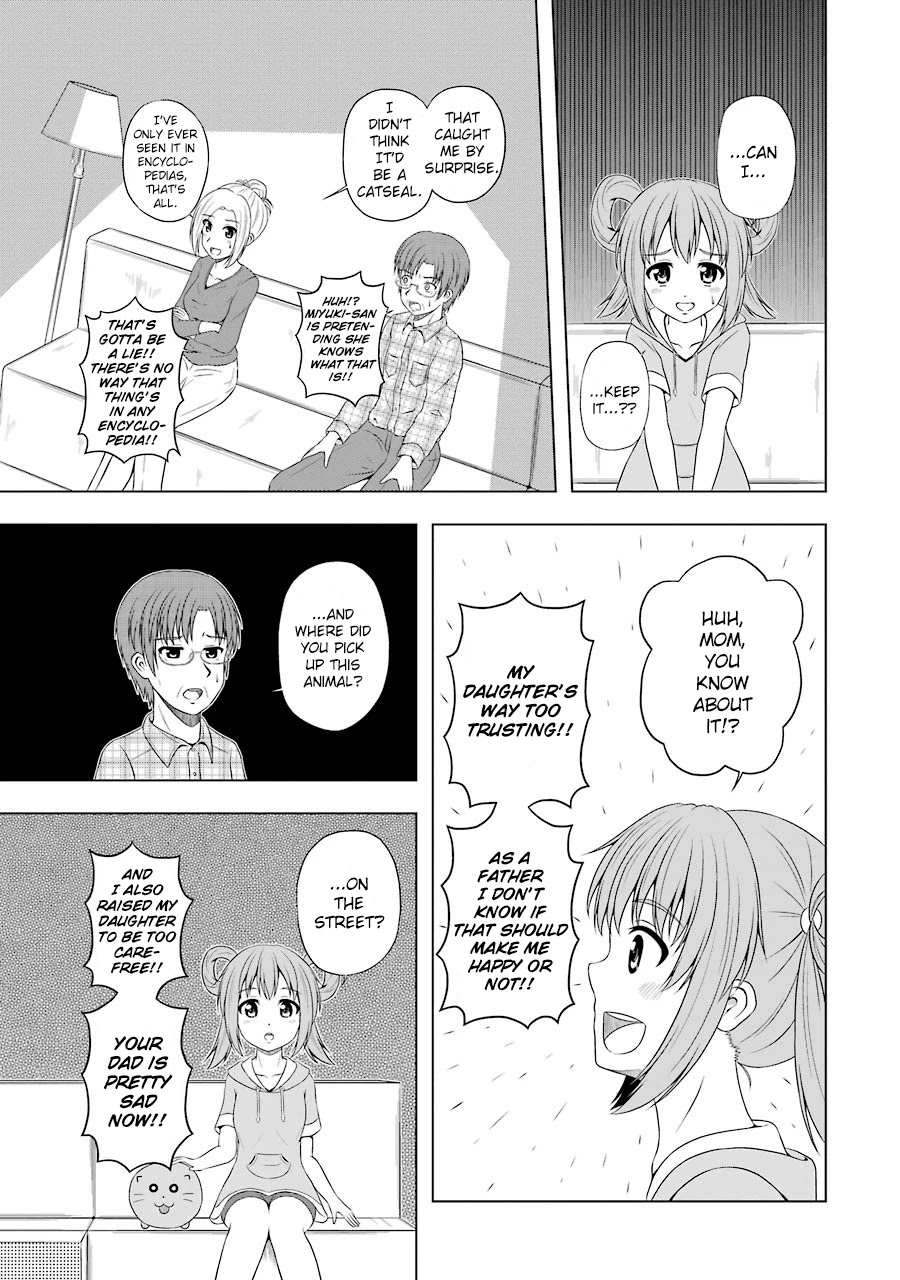 Magical Lollipop Chapter 3 page 7 - Chapter 3: Internet Generation