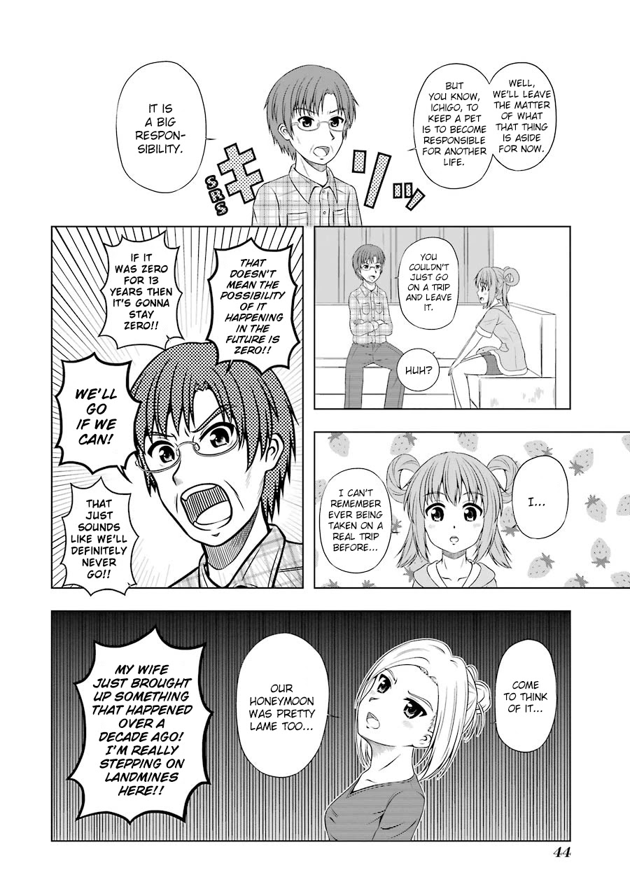 Magical Lollipop Chapter 3 page 8 - Chapter 3: Internet Generation