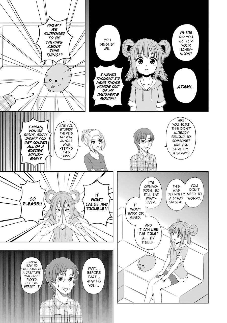 Magical Lollipop Chapter 3 page 9 - Chapter 3: Internet Generation