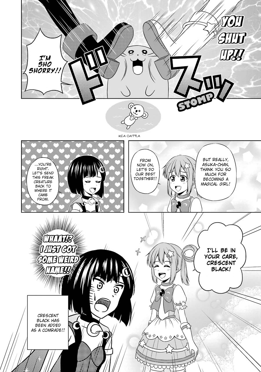 Magical Lollipop Chapter 4 page 16 - Chapter 4: Rock 'n' Roll is Not Dead