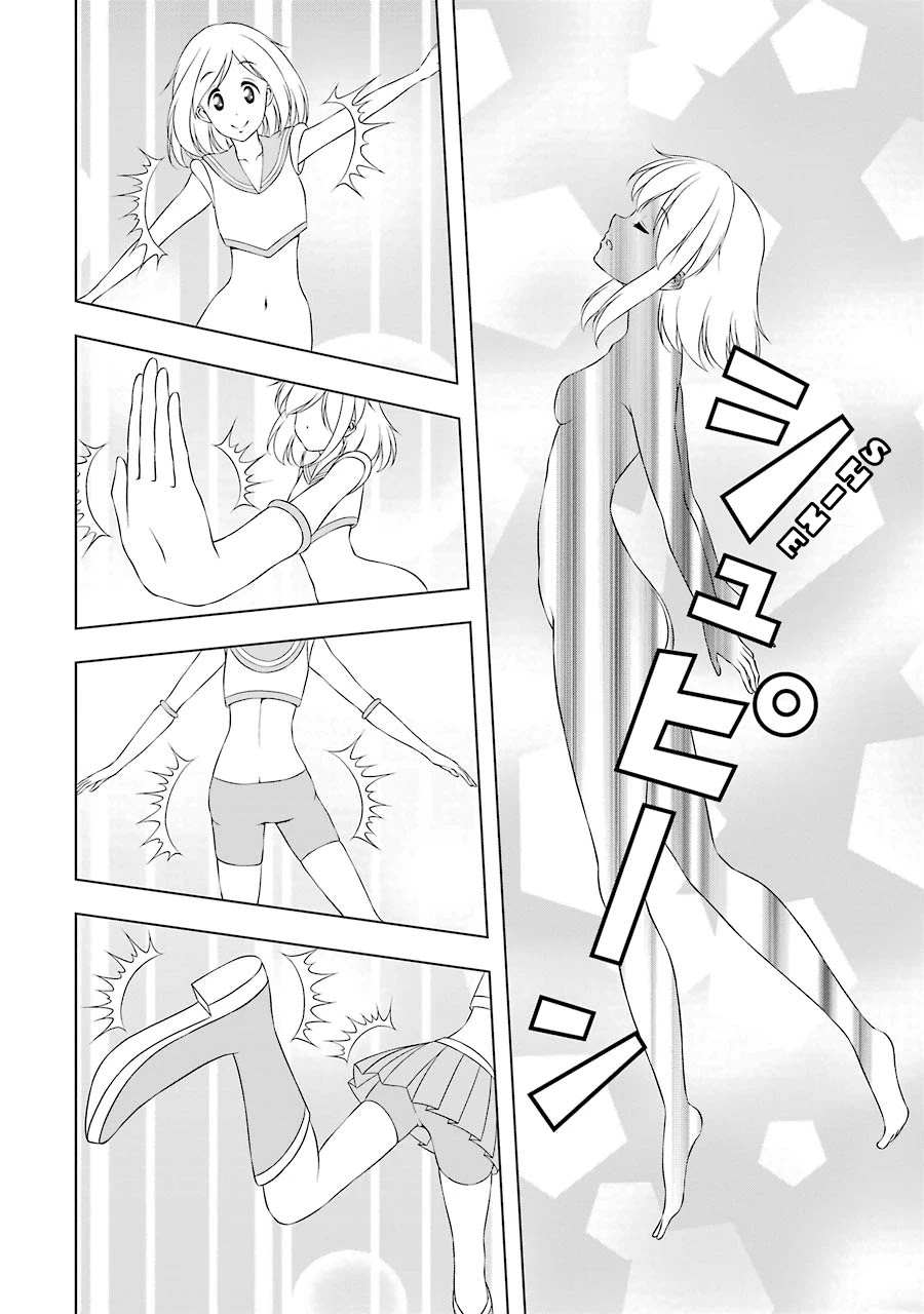 Magical Lollipop Chapter 5 page 10 - Chapter 5: Sunny-Side-Up