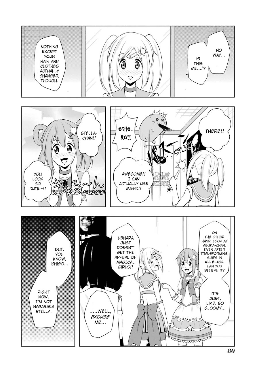 Magical Lollipop Chapter 5 page 12 - Chapter 5: Sunny-Side-Up