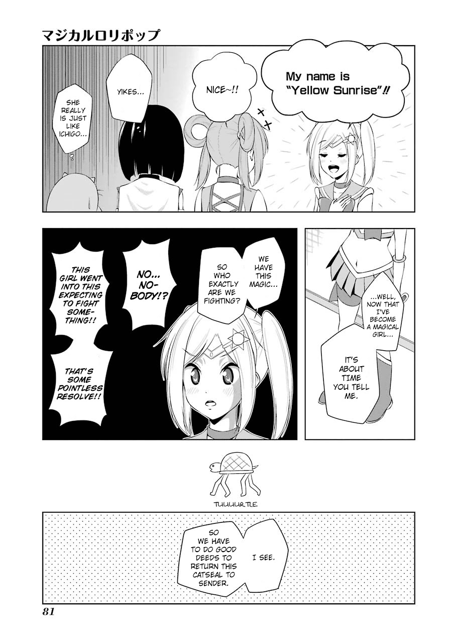 Magical Lollipop Chapter 5 page 13 - Chapter 5: Sunny-Side-Up