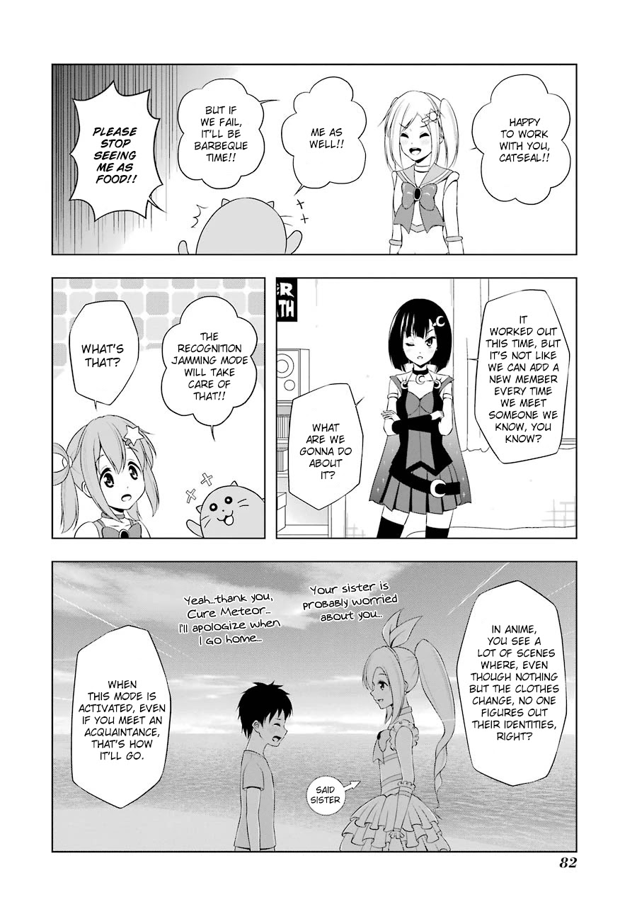 Magical Lollipop Chapter 5 page 14 - Chapter 5: Sunny-Side-Up