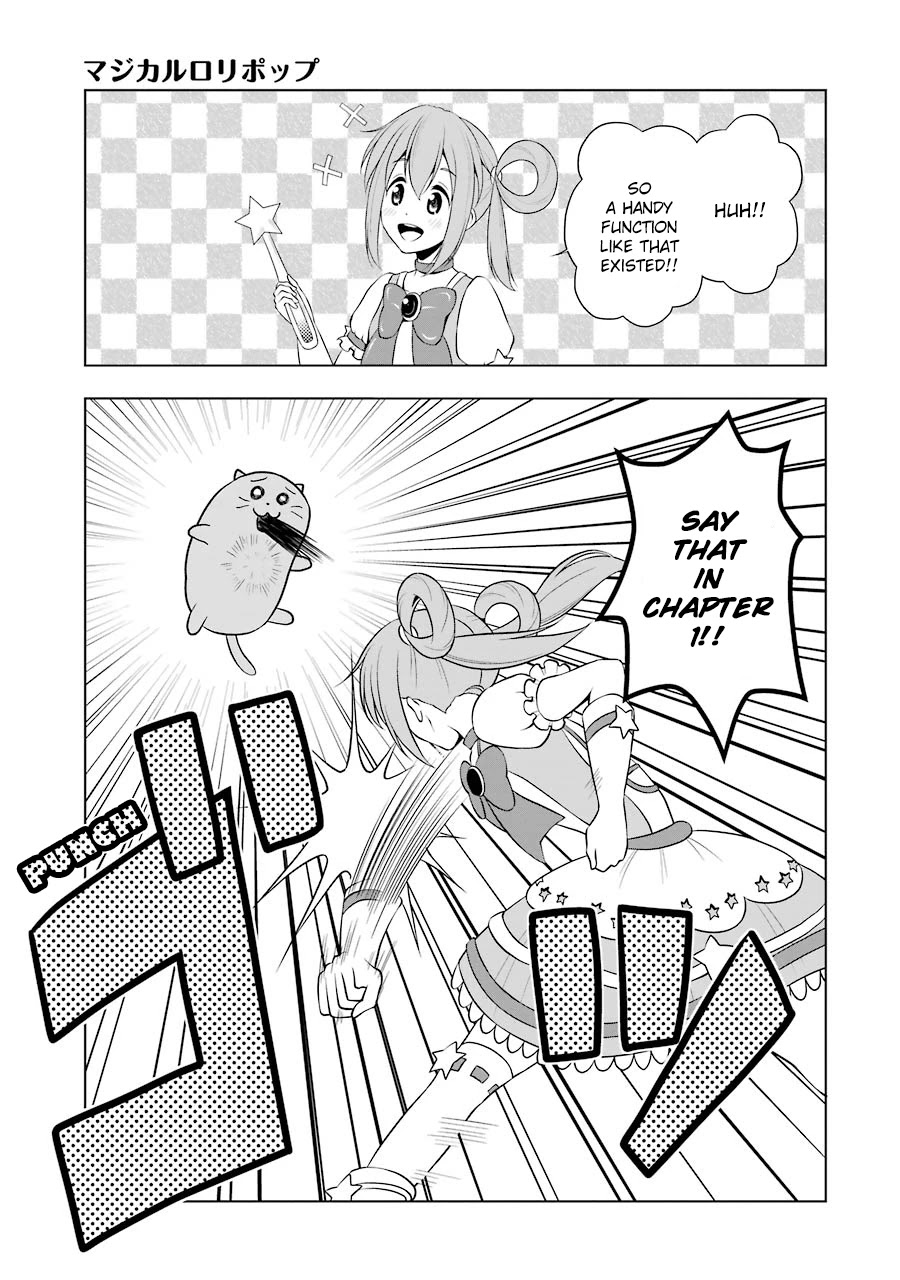 Magical Lollipop Chapter 5 page 15 - Chapter 5: Sunny-Side-Up