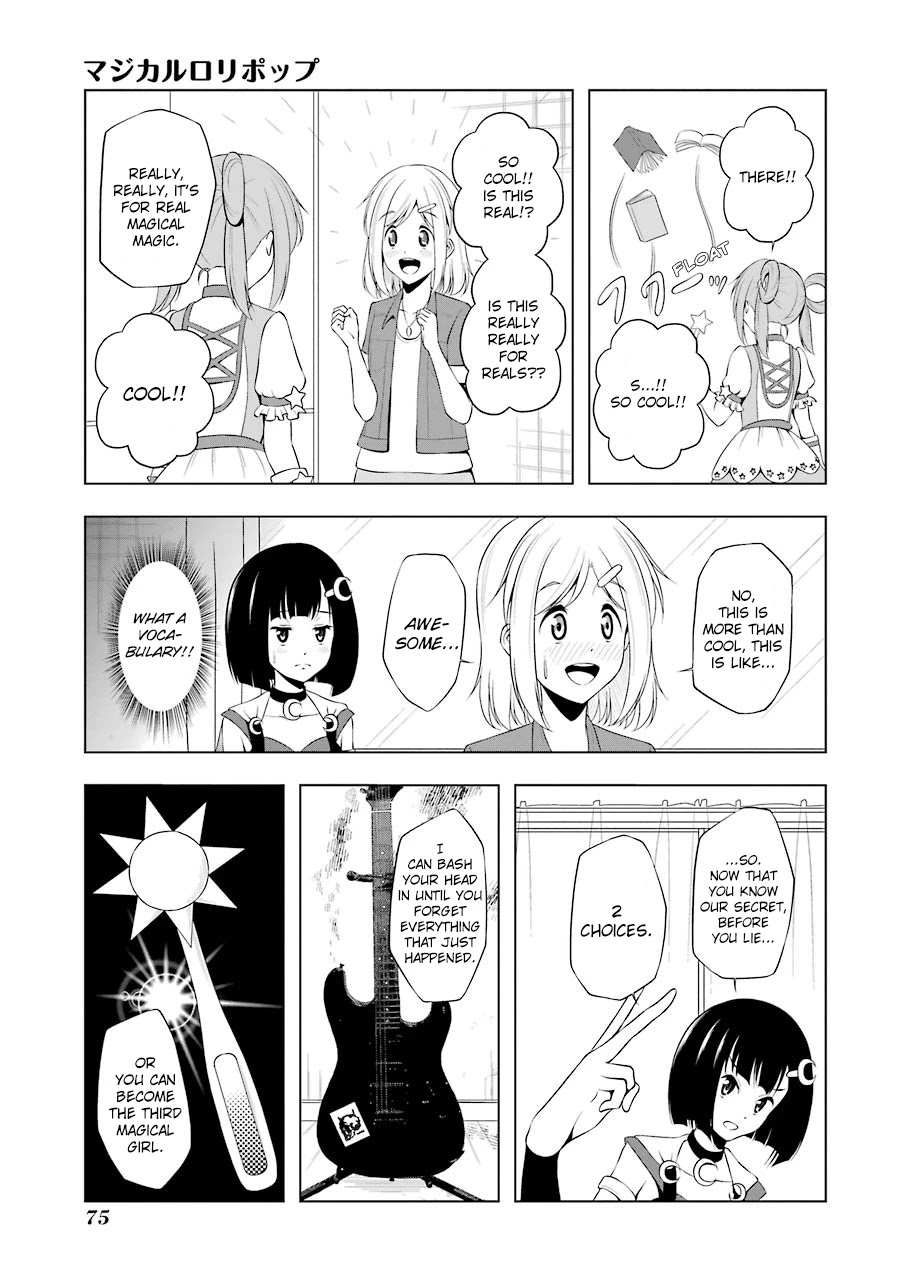 Magical Lollipop Chapter 5 page 7 - Chapter 5: Sunny-Side-Up