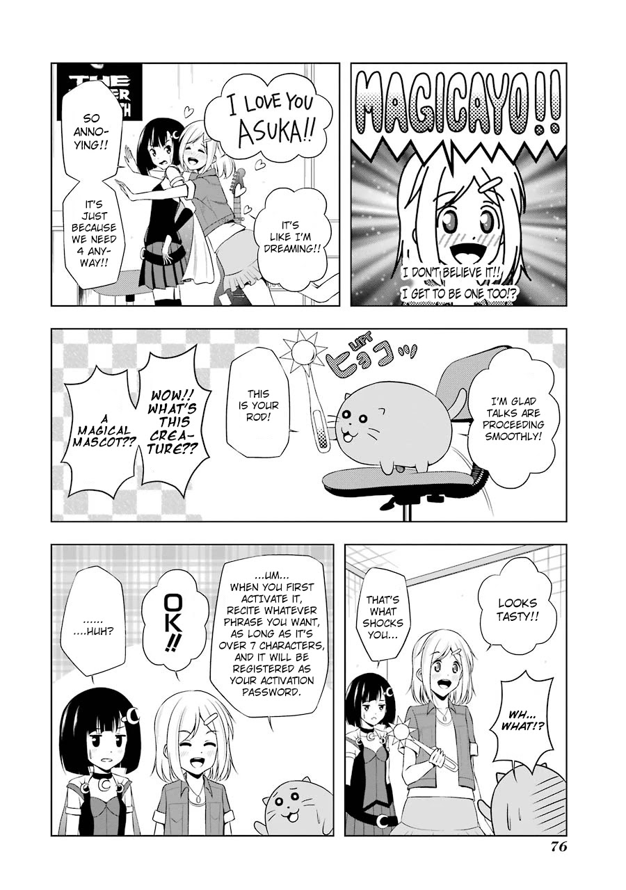 Magical Lollipop Chapter 5 page 8 - Chapter 5: Sunny-Side-Up