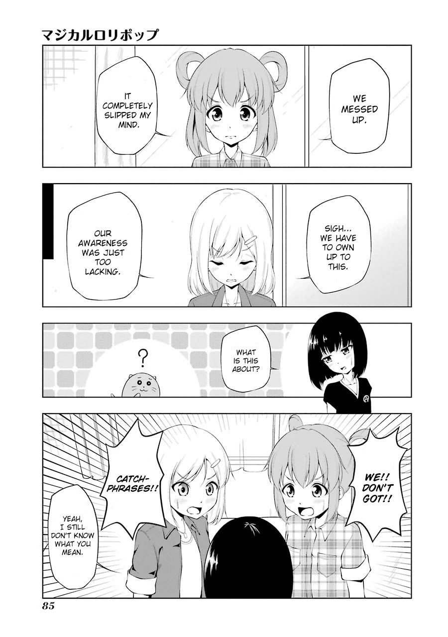 Magical Lollipop Chapter 6 page 1 - Chapter 6: Easy Money Island