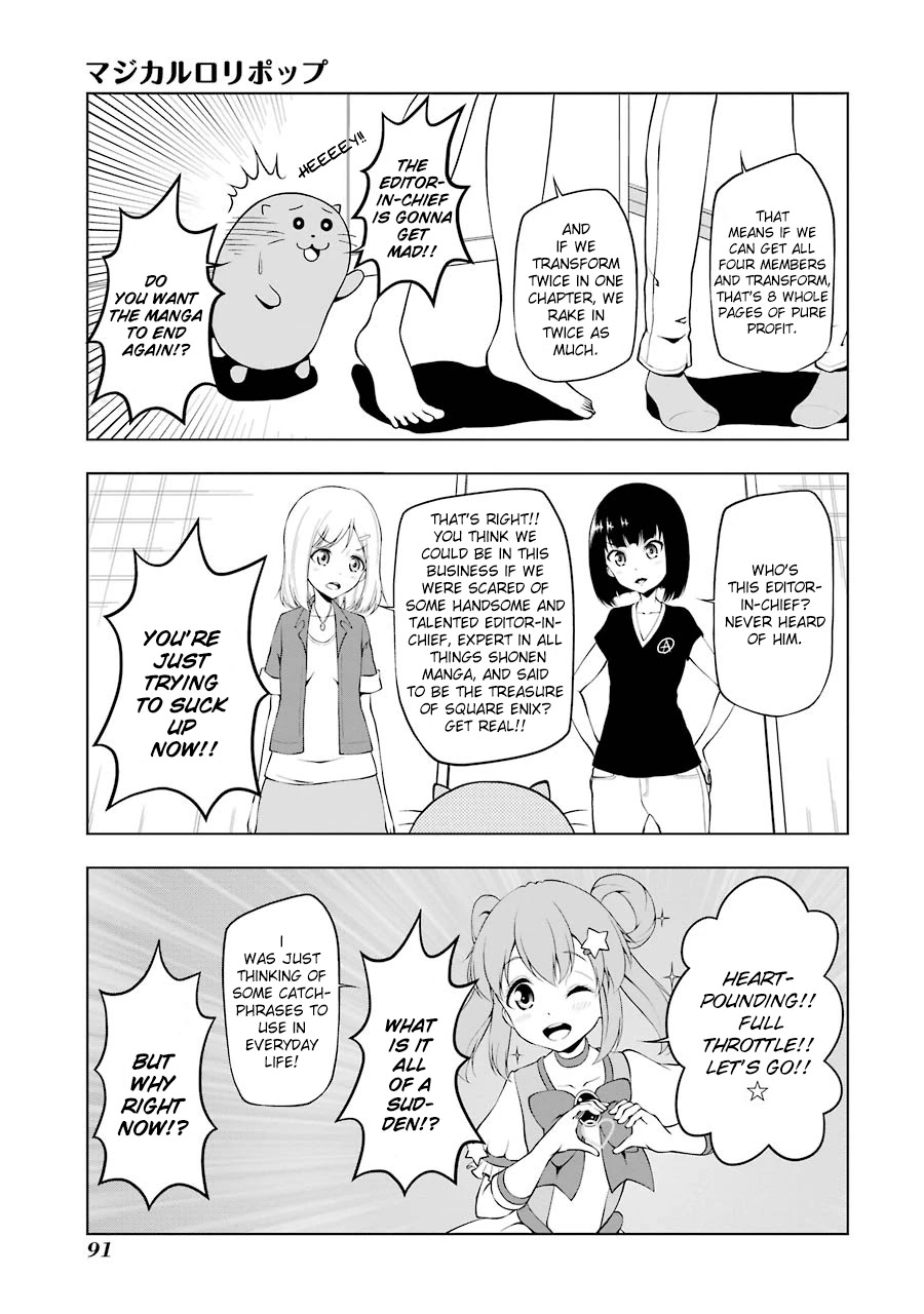 Magical Lollipop Chapter 6 page 7 - Chapter 6: Easy Money Island