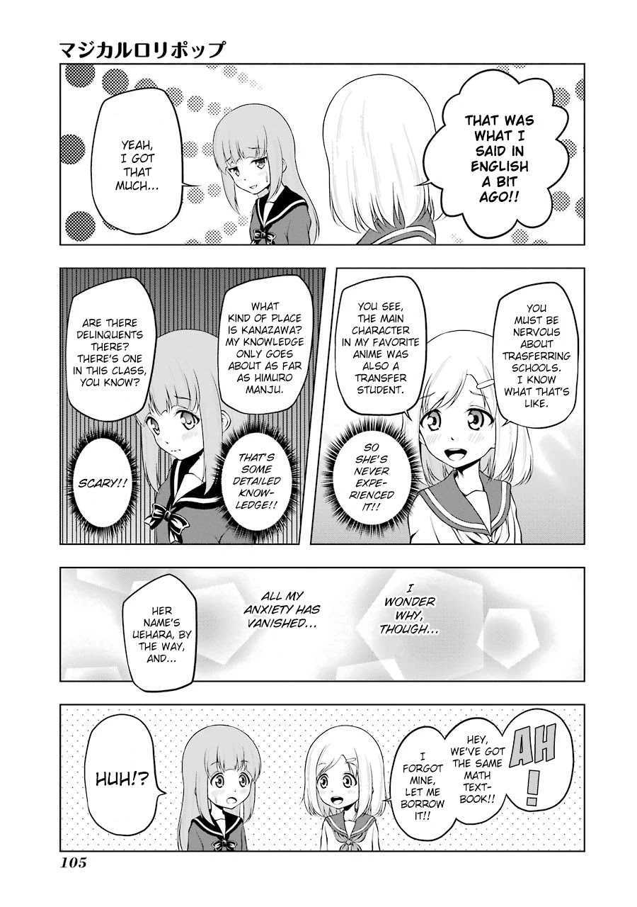 Magical Lollipop Chapter 7 page 11 - Chapter 7: Transfer Student