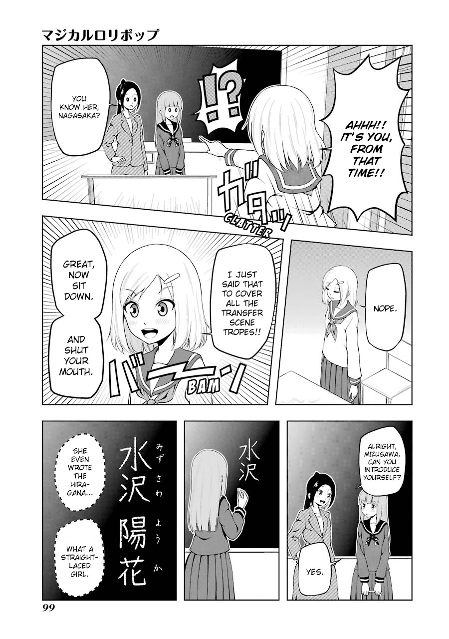 Magical Lollipop Chapter 7 page 5 - Chapter 7: Transfer Student