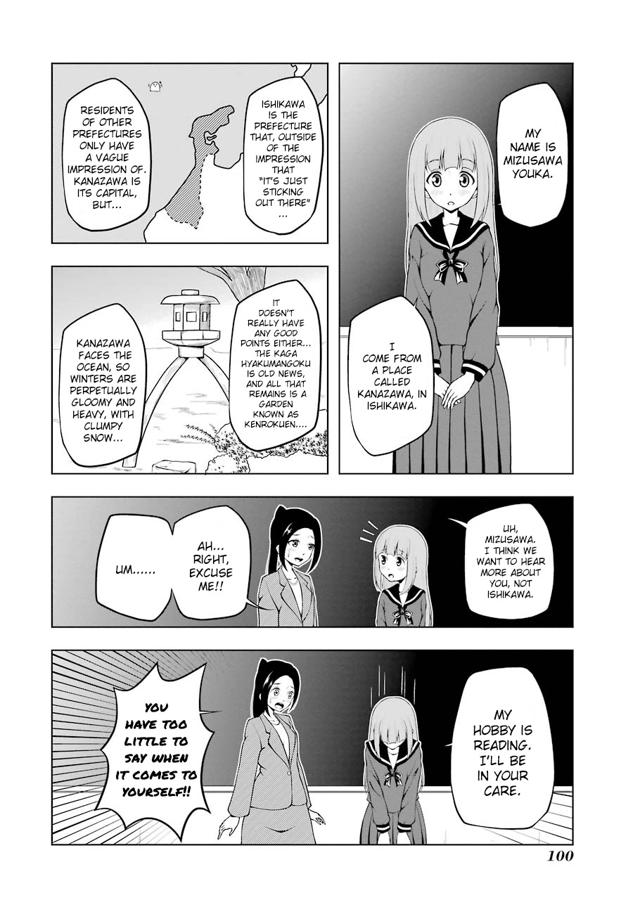 Magical Lollipop Chapter 7 page 6 - Chapter 7: Transfer Student