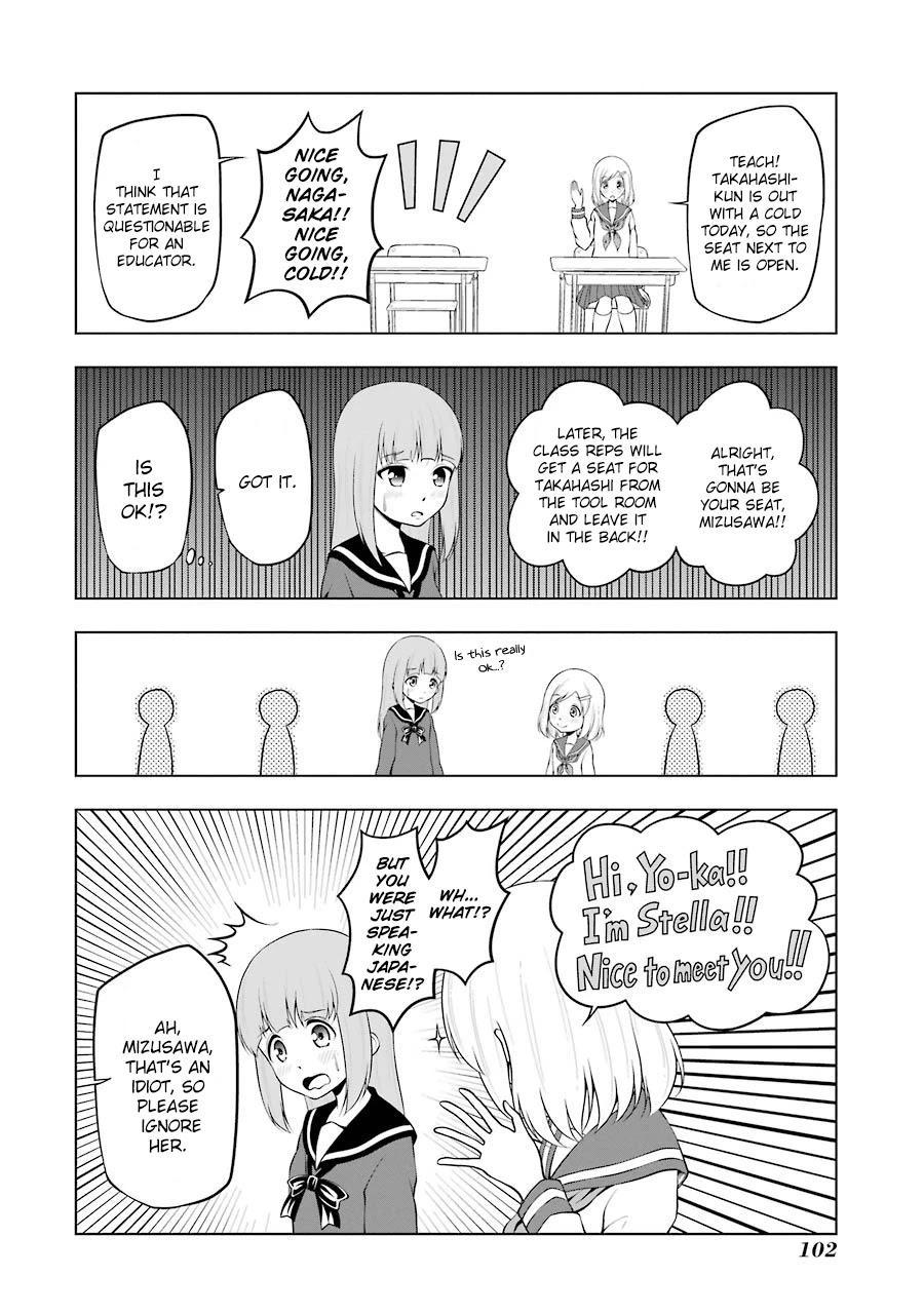 Magical Lollipop Chapter 7 page 8 - Chapter 7: Transfer Student