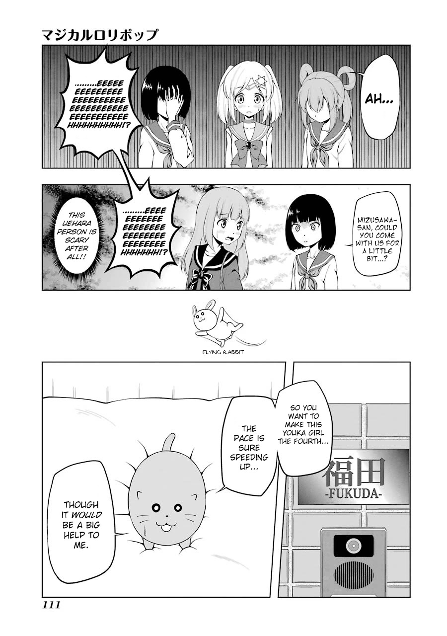 Magical Lollipop Chapter 8 page 5 - Chapter 8: Magical Lollipop