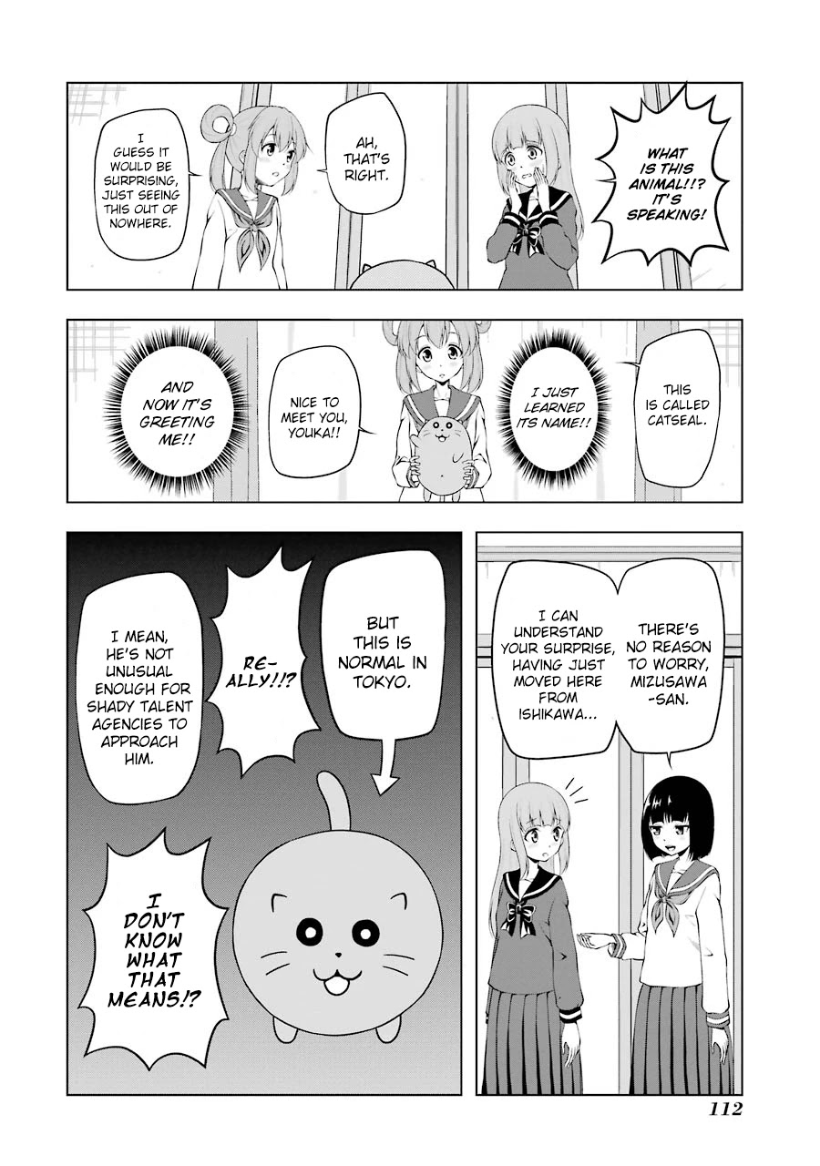 Magical Lollipop Chapter 8 page 6 - Chapter 8: Magical Lollipop