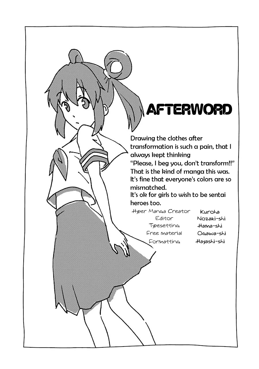 Magical Lollipop Chapter 9.5 page 10 - Chapter 9.5: Going-Home Club Lollipop