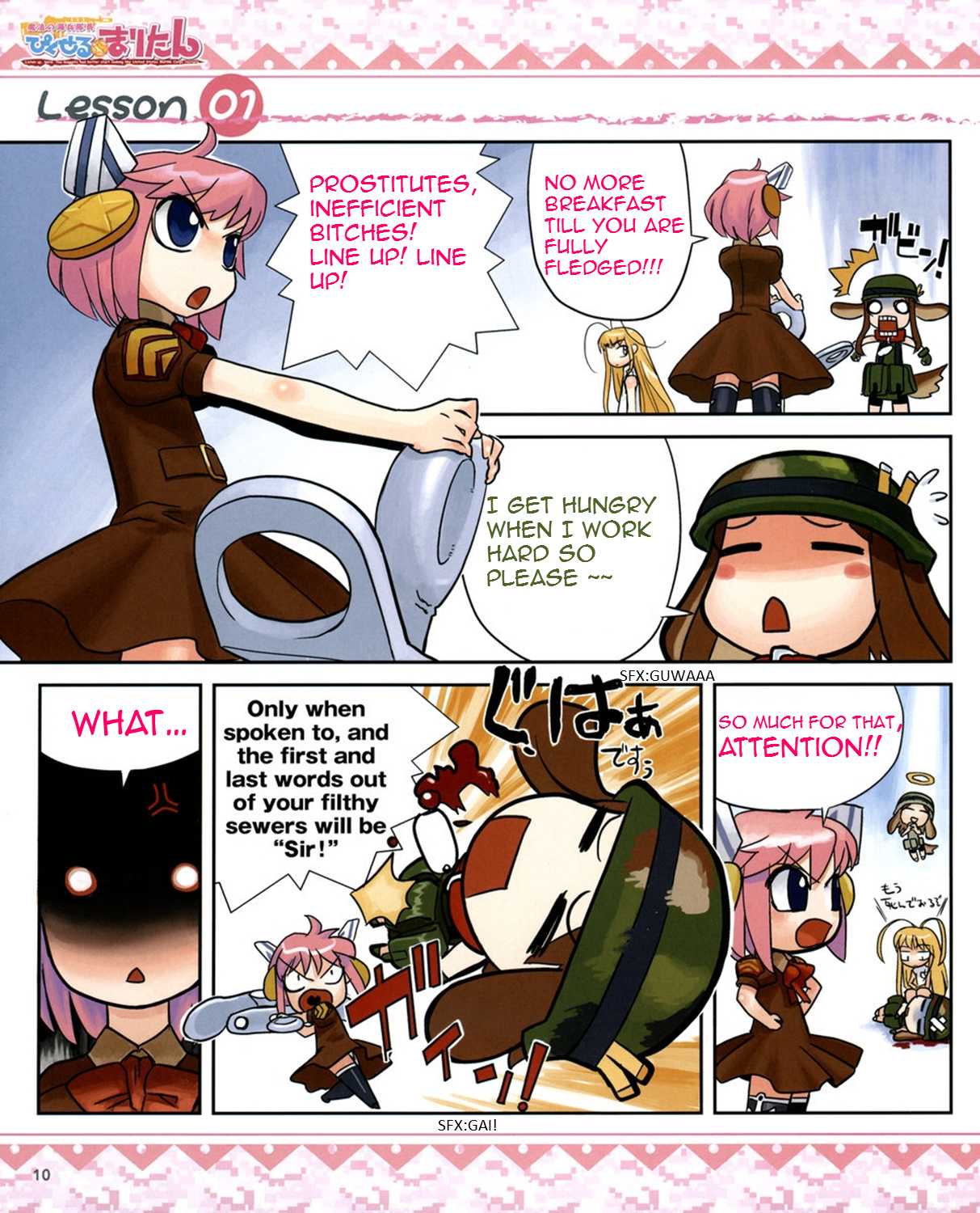 Magical Marine Pixel Maritan. Maritan Focus Drills. Chapter 1.2 page 11 - Chapter 1 v2 : Chapter 1