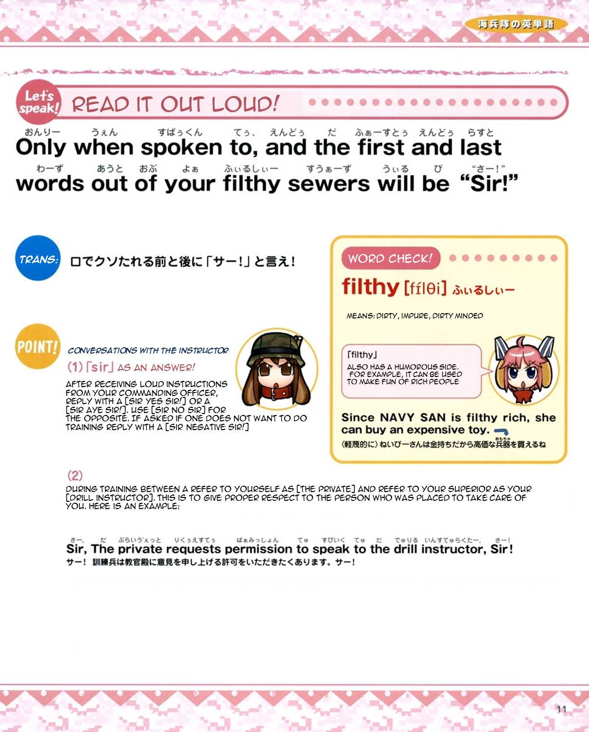 Magical Marine Pixel Maritan. Maritan Focus Drills. Chapter 1.2 page 12 - Chapter 1 v2 : Chapter 1