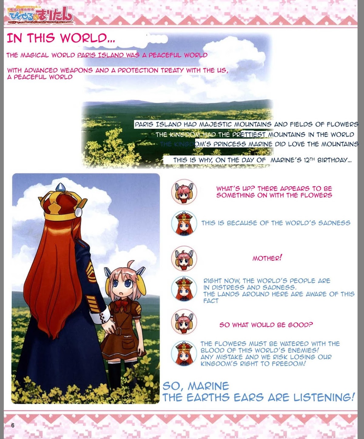 Magical Marine Pixel Maritan. Maritan Focus Drills. Chapter 1.2 page 8 - Chapter 1 v2 : Chapter 1