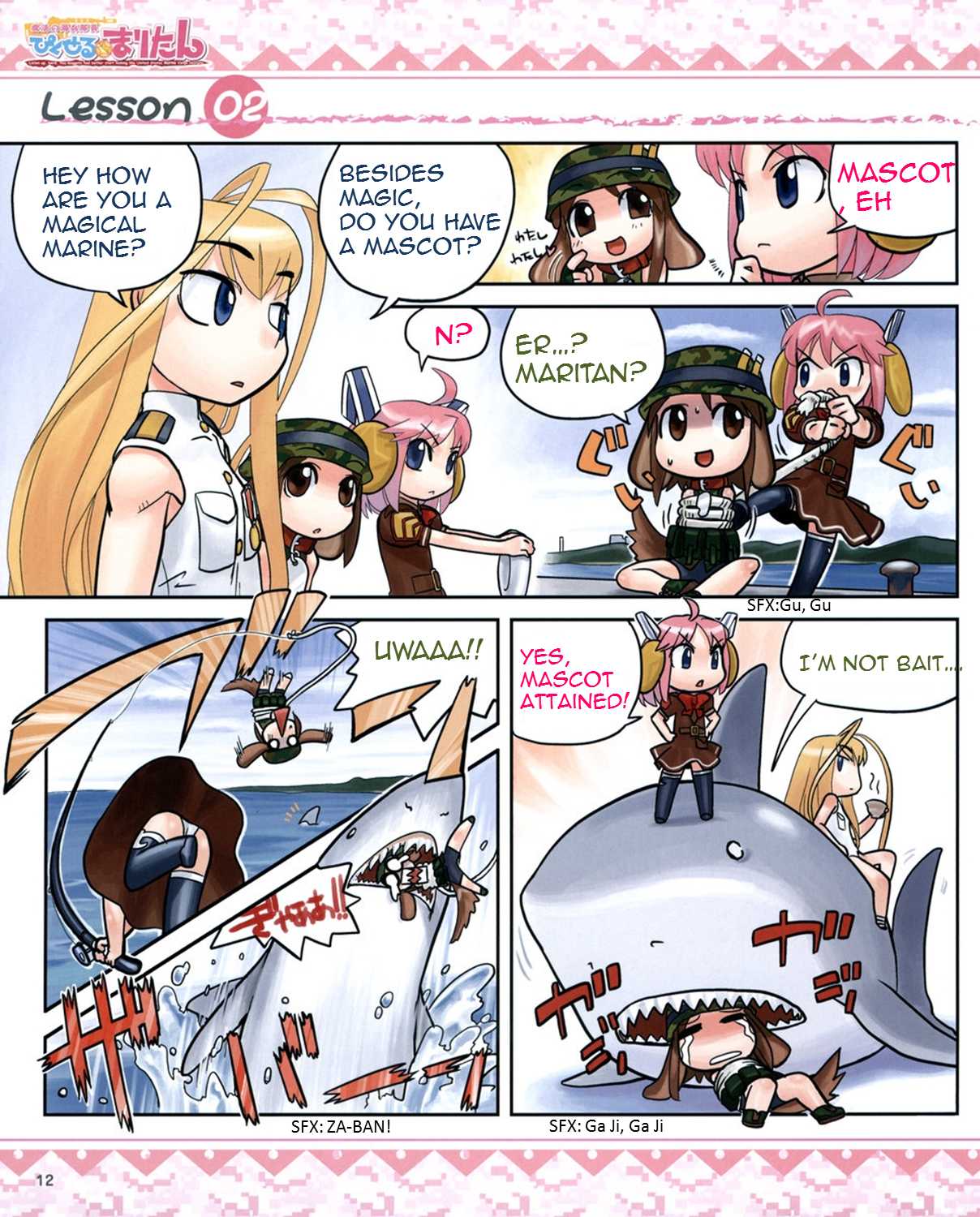 Magical Marine Pixel Maritan. Maritan Focus Drills. Chapter 2.2 page 1 - Chapter 2 v2 : Chapter 2