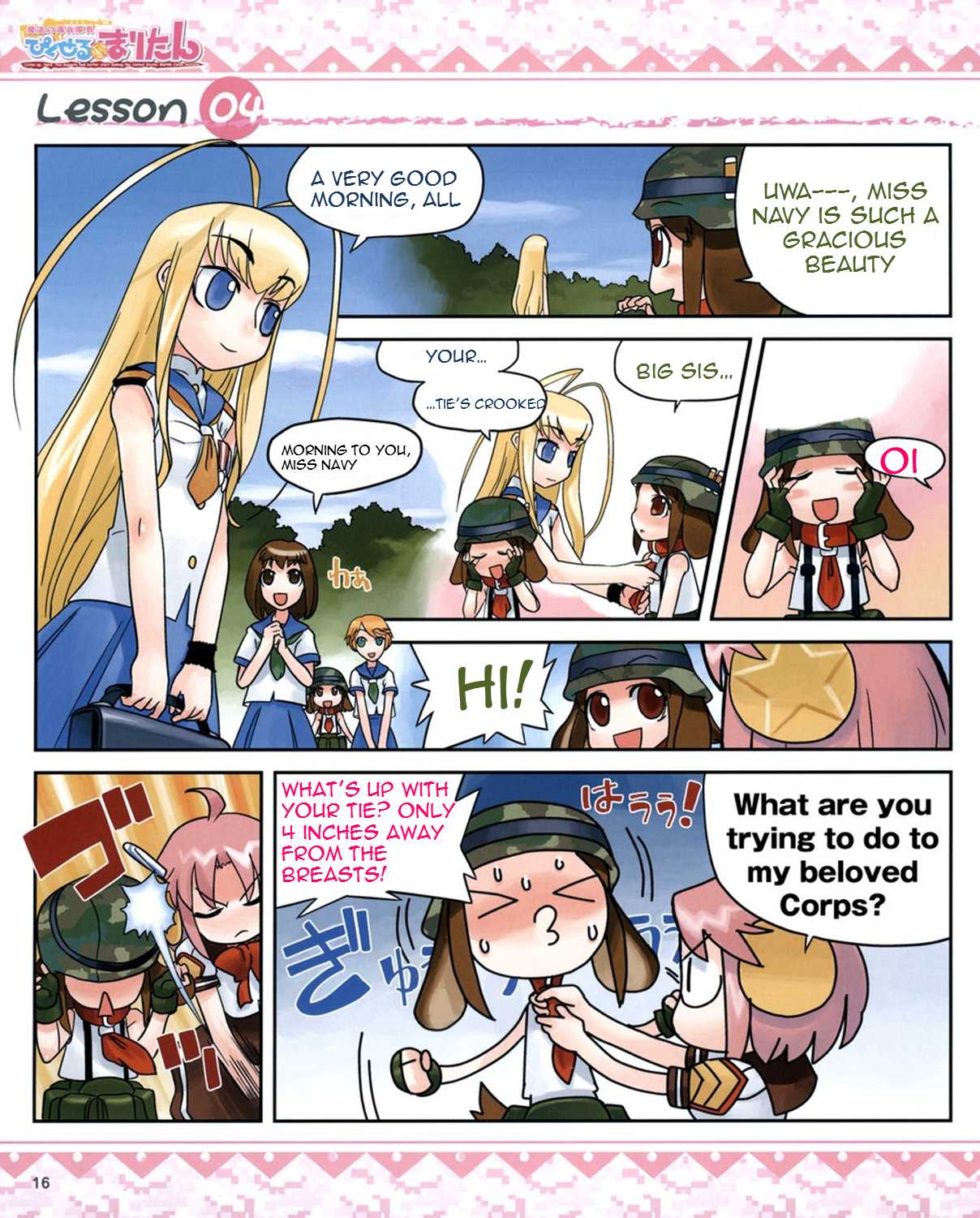Magical Marine Pixel Maritan. Maritan Focus Drills. Chapter 4.2 page 1 - Chapter 4 v2 : Chapter 4