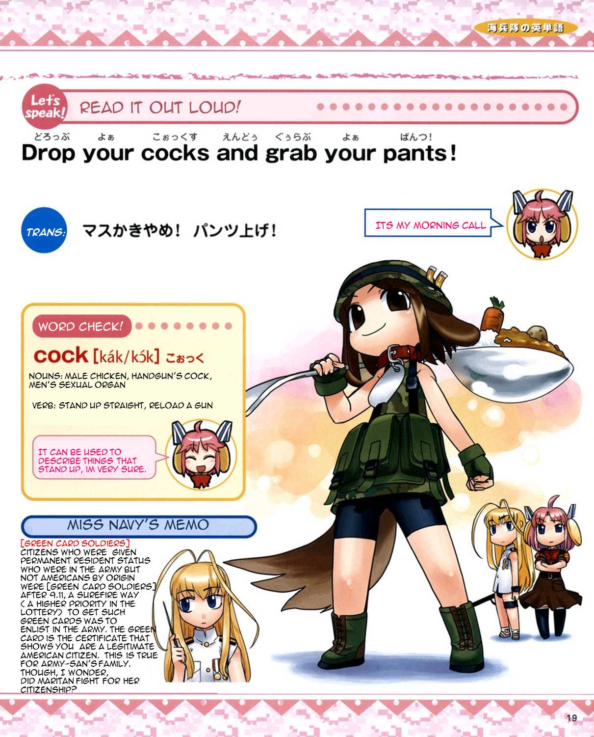 Magical Marine Pixel Maritan. Maritan Focus Drills. Chapter 5.2 page 2 - Chapter 5 v2 : Chapter 5