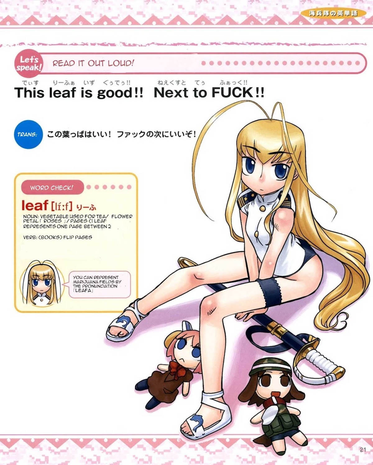 Magical Marine Pixel Maritan. Maritan Focus Drills. Chapter 6.2 page 2 - Chapter 6 v2 : Chapter 6
