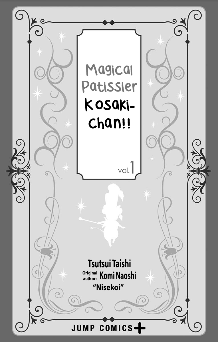 Magical Patissier Kosaki-chan Chapter 1.2 page 1 - Chapter 1--v2- : Contract
