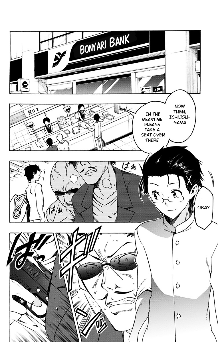 Magical Patissier Kosaki-chan Chapter 1.2 page 15 - Chapter 1--v2- : Contract