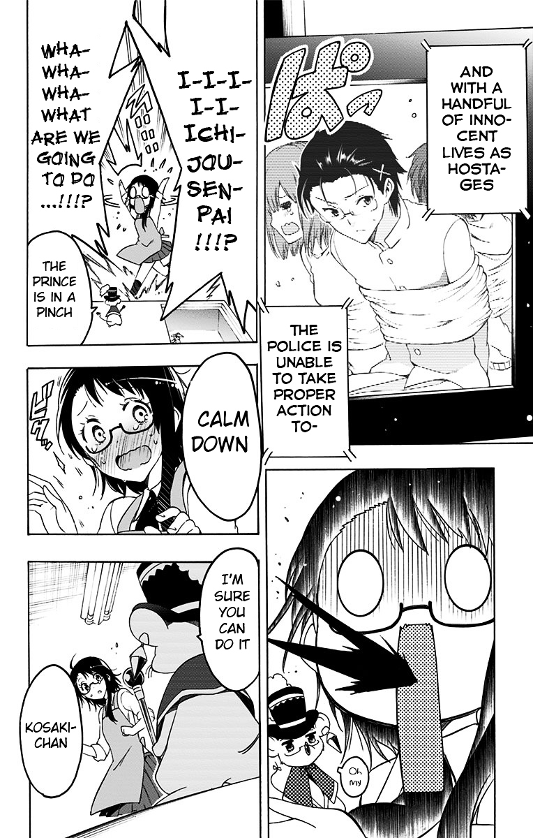 Magical Patissier Kosaki-chan Chapter 1.2 page 19 - Chapter 1--v2- : Contract