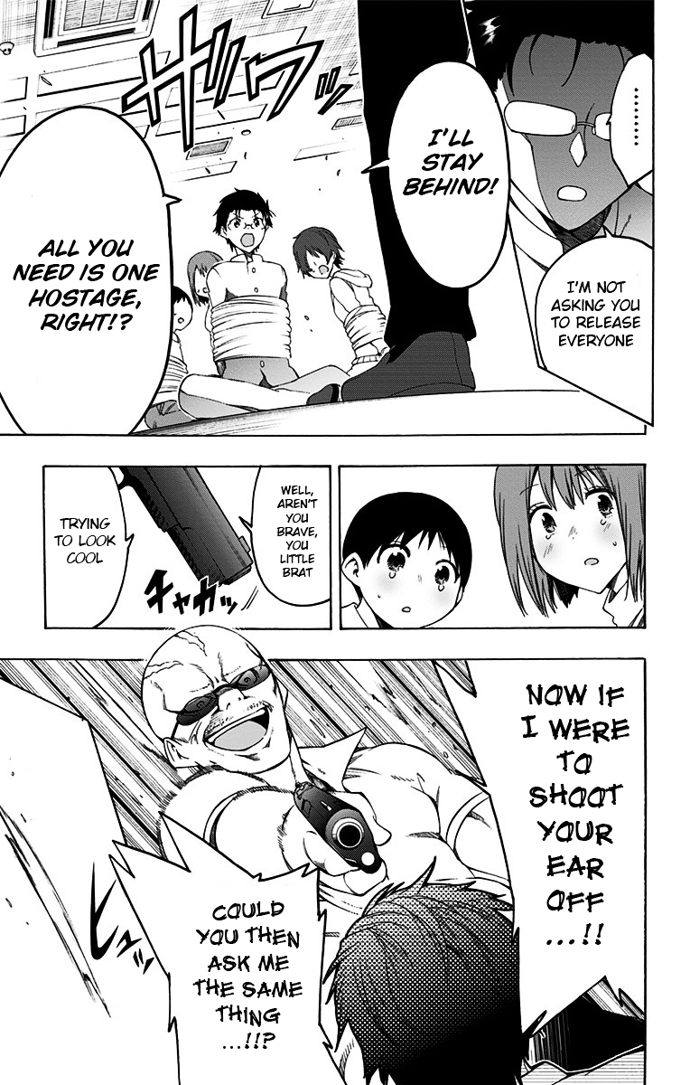 Magical Patissier Kosaki-chan Chapter 1.2 page 22 - Chapter 1--v2- : Contract