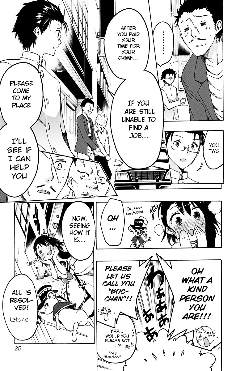Magical Patissier Kosaki-chan Chapter 1.2 page 31 - Chapter 1--v2- : Contract