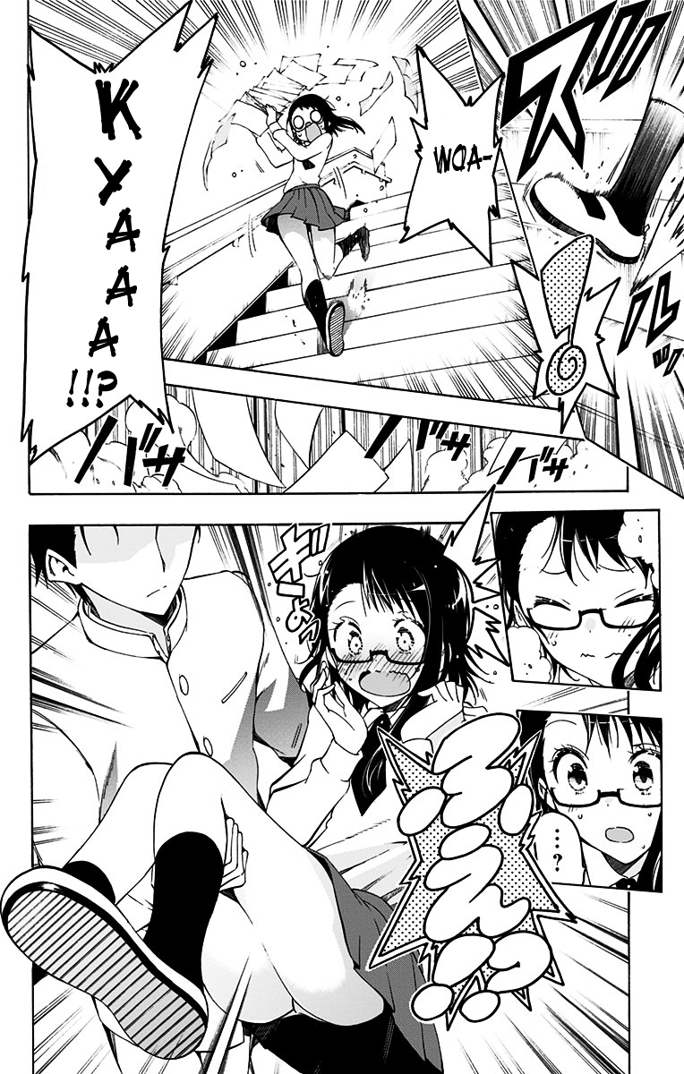 Magical Patissier Kosaki-chan Chapter 1.2 page 7 - Chapter 1--v2- : Contract