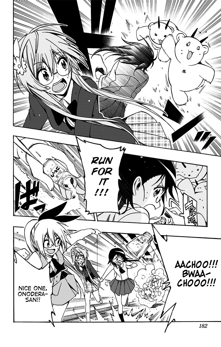 Magical Patissier Kosaki-chan Chapter 10.2 page 10 - Chapter 10--v2- : Powerless