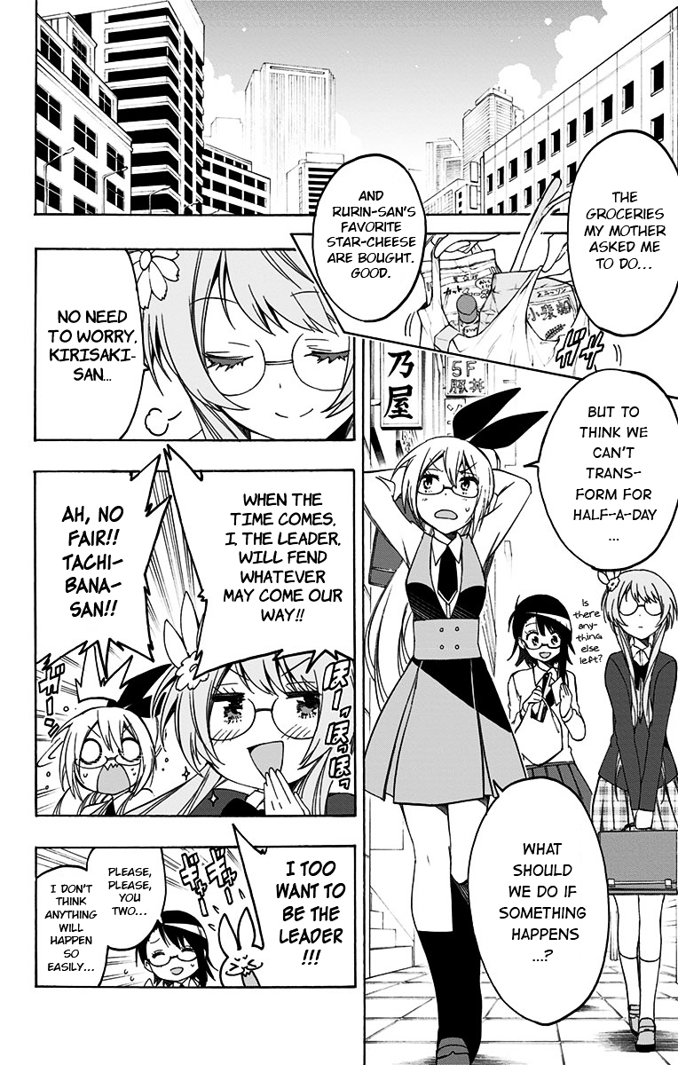Magical Patissier Kosaki-chan Chapter 10.2 page 2 - Chapter 10--v2- : Powerless