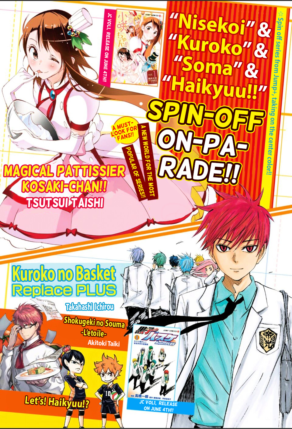 Magical Patissier Kosaki-chan Chapter 10.5-2 page 1 - Chapter 10.5 v2 : Side Story: Expedition