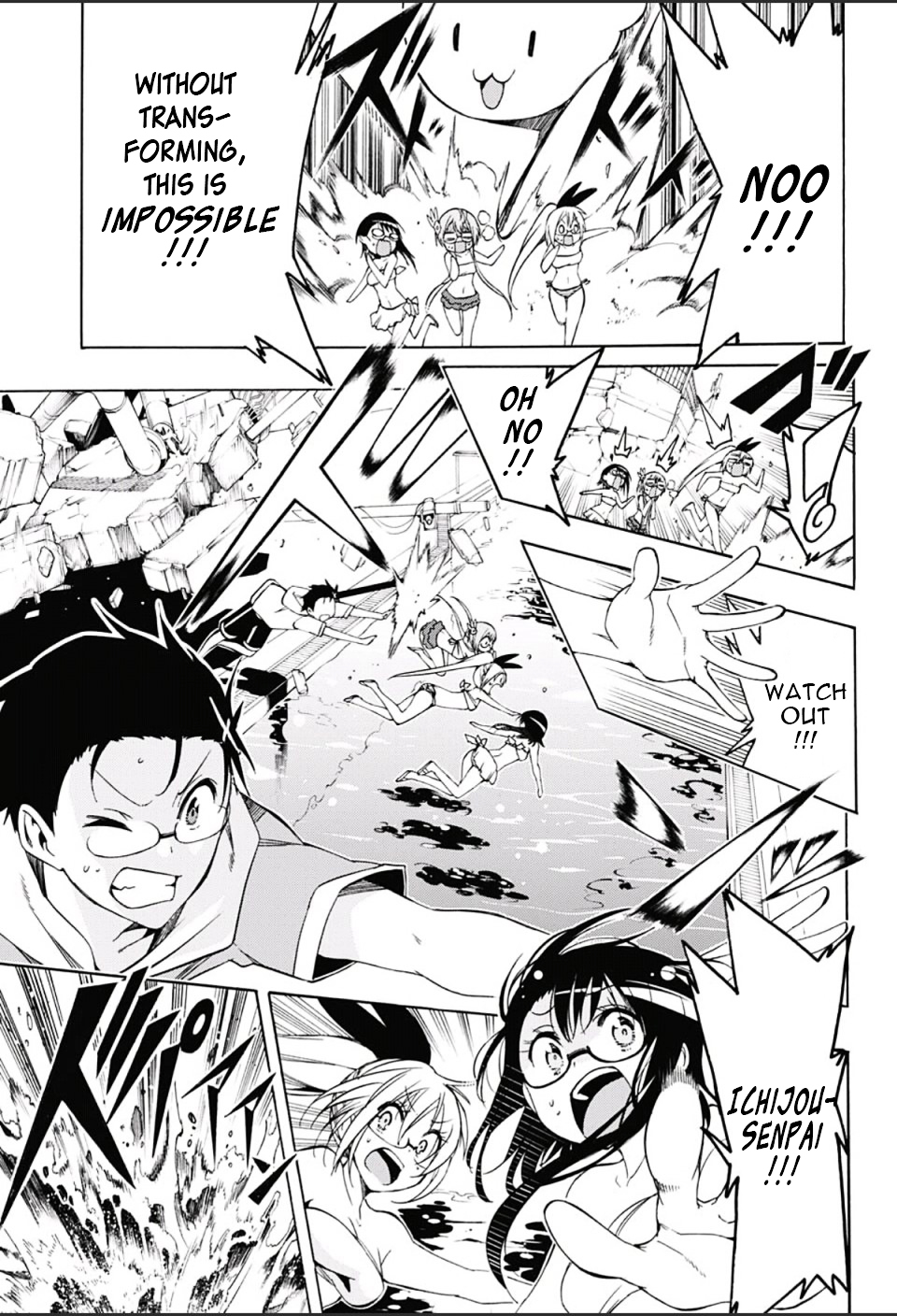 Magical Patissier Kosaki-chan Chapter 10.5-2 page 10 - Chapter 10.5 v2 : Side Story: Expedition